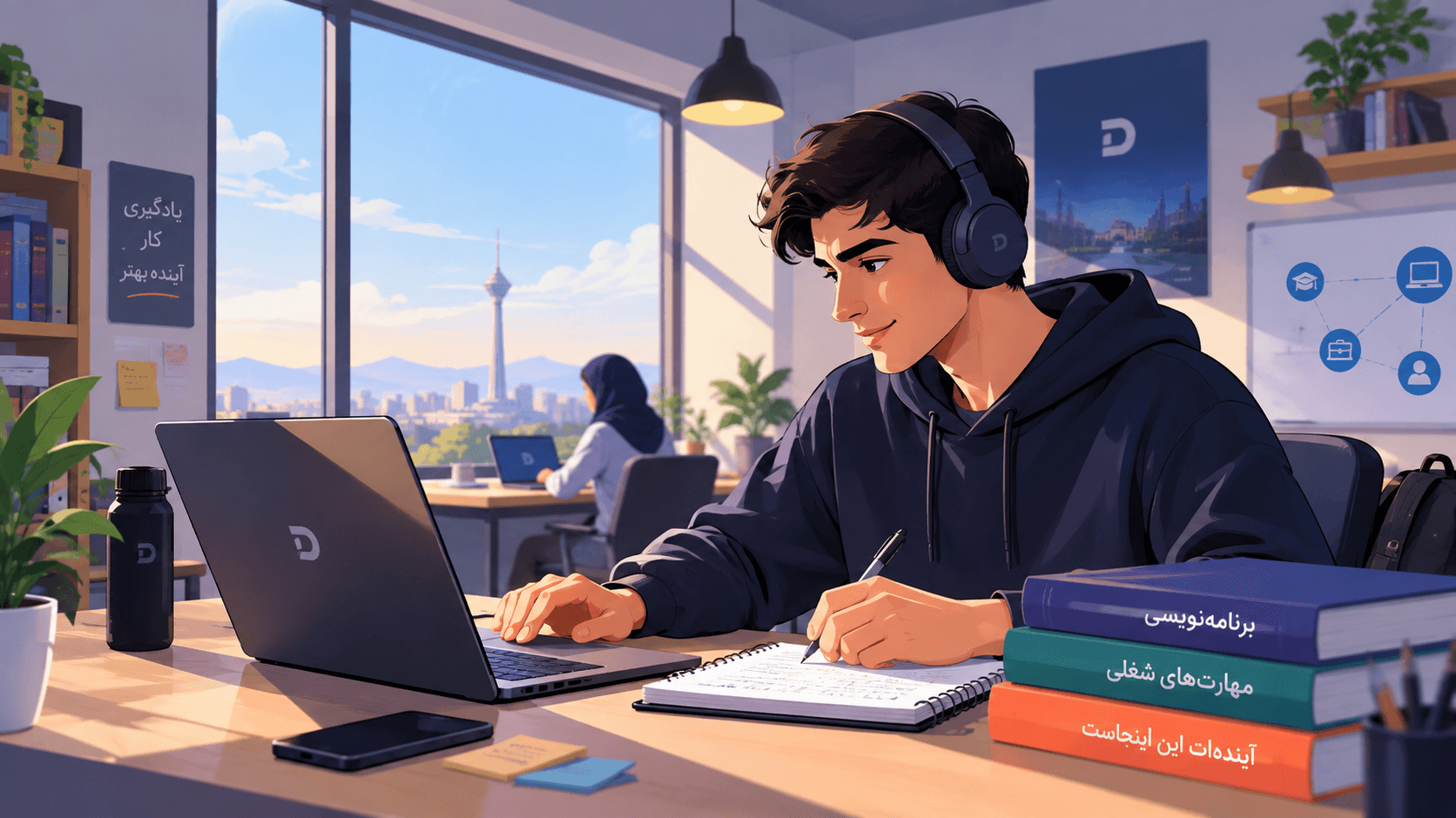 بومی، منتور هوشمند